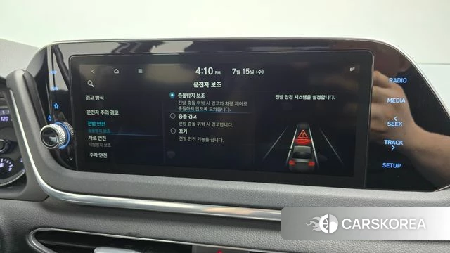 Hyundai Sonata (DN8) id 4595531 из Кореи 8