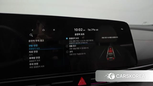 Hyundai Avante (CN7) id 4382873 из Кореи 8