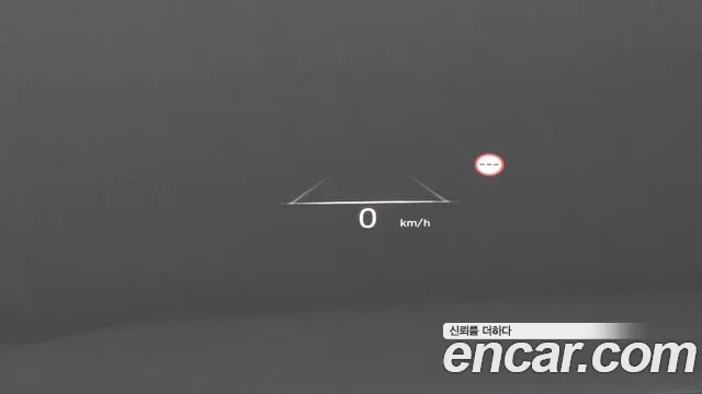 Hyundai The New Palisade id 2706314 из Кореи 8