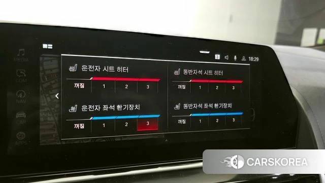 BMW M8 (G15) id 3911395 из Кореи 8