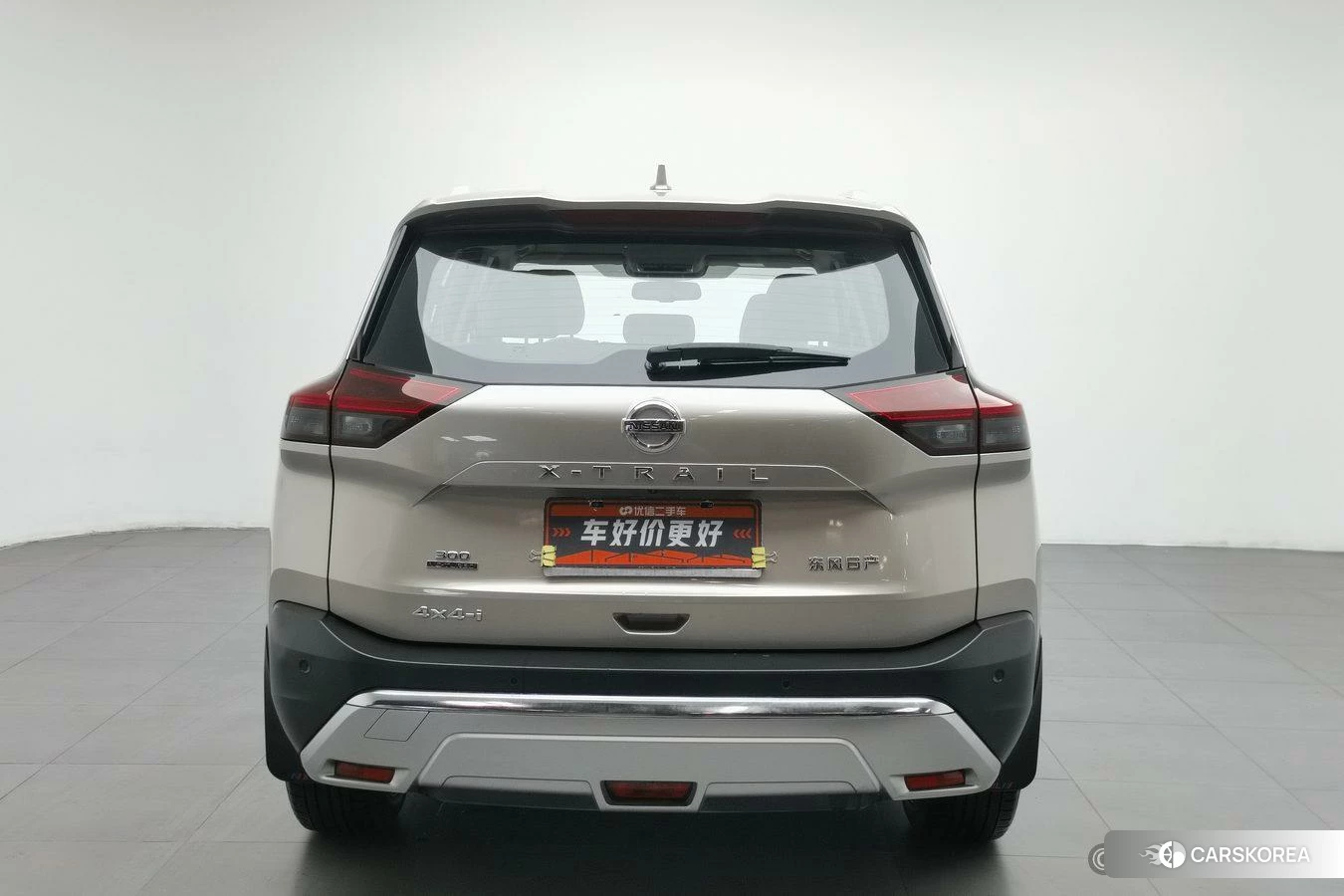 Nissan Qijun id 4487325 из Китая 8
