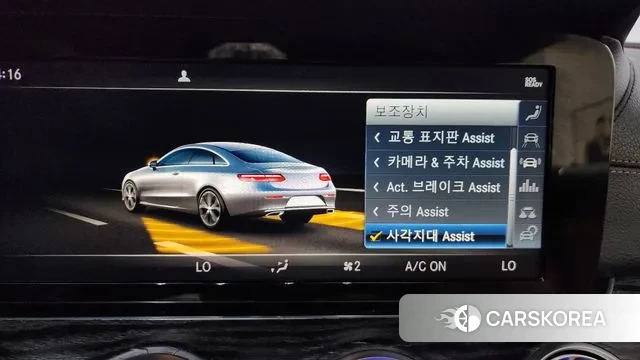 Mercedes-Benz E-Class W213 id 3345078 из Кореи 8