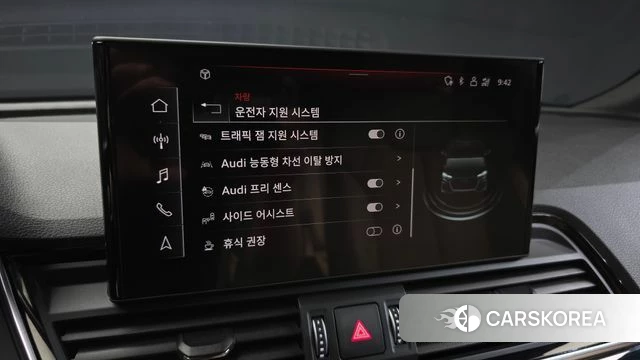 Audi Q5 (FY) id 4202483 из Кореи 8