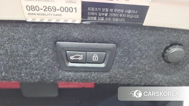 BMW 5 Series (G30) id 4470717 из Кореи 8