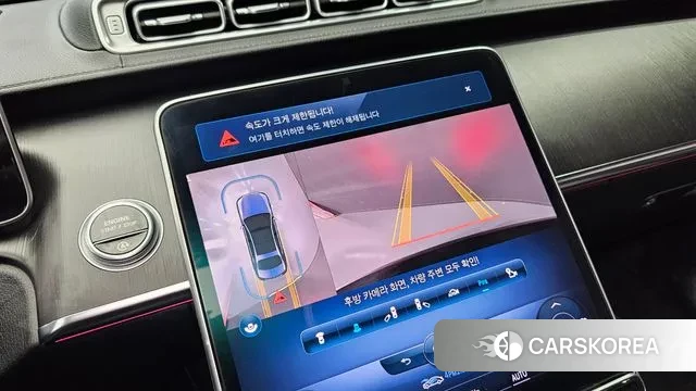 Mercedes-Benz S-Class W223 id 3503278 из Кореи 8