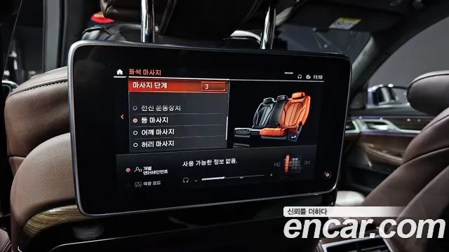 BMW 7 Series (G11) id 2875695 из Кореи 8