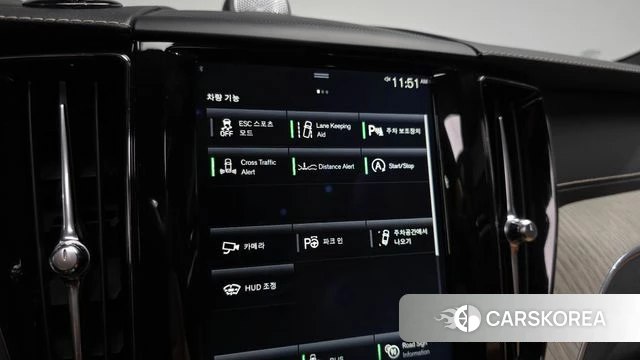 Volvo XC60 second Generation id 4448335 из Кореи 8