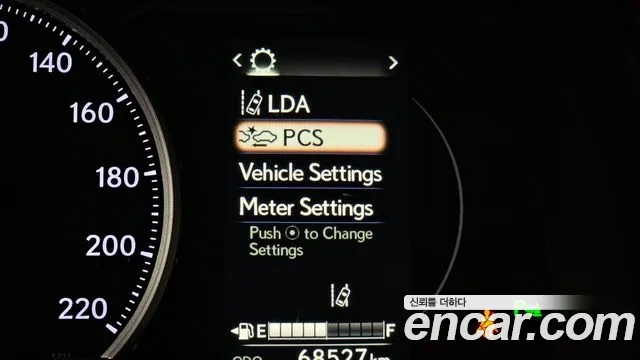 Lexus CT200h id 2886854 из Кореи 8