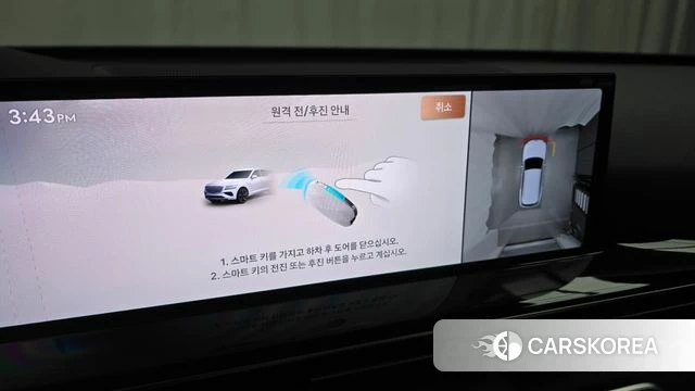 Genesis GV80 id 4590130 из Кореи 8