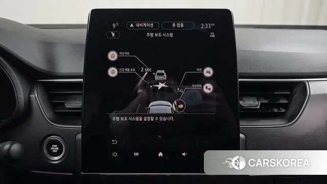 Renault Korea (Samsung) XM3 id 3597159 из Кореи 8