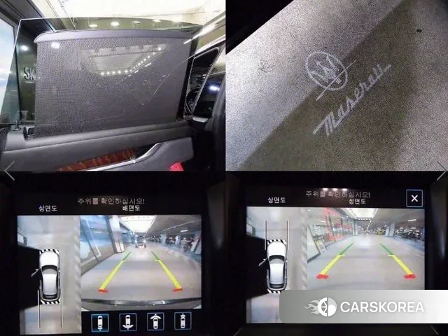 Maserati Levante id 3060421 из Кореи 8