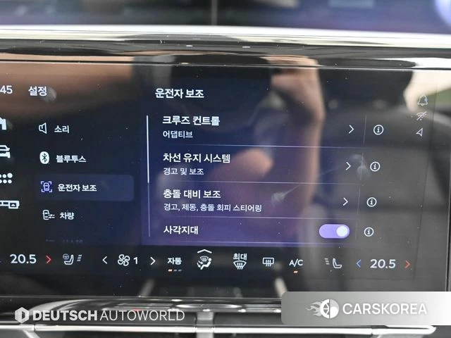 Lincoln Nautilus 2nd Generation id 3909688 из Кореи 8