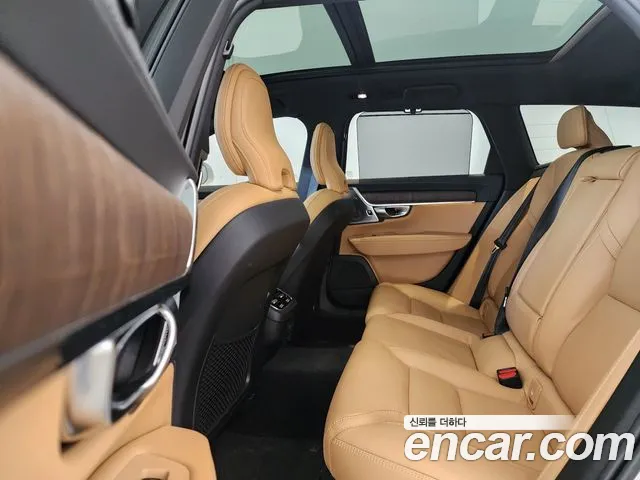 Volvo V90 Cross-Country id 2628155 из Кореи 8