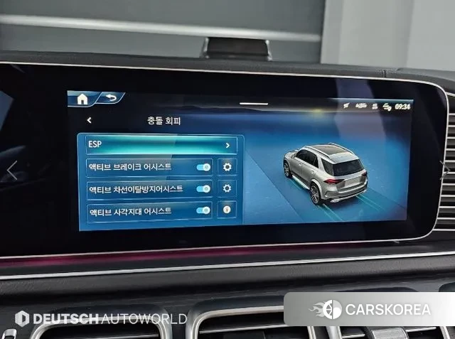 Mercedes-Benz GLE-Class W167 id 3517491 из Кореи 8