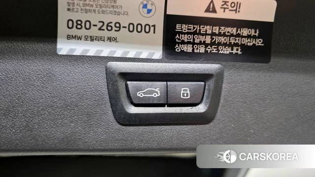 BMW X3 (G45) id 3825674 из Кореи 8