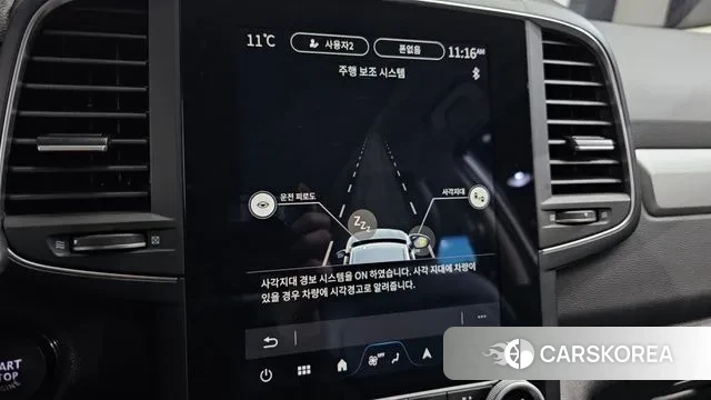 Renault Korea (Samsung) The New QM6 id 3289605 из Кореи 8