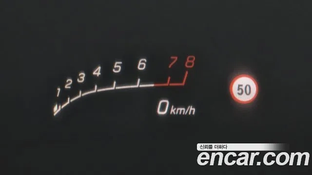 Mercedes-Benz CLS-Class C257 id 2858068 из Кореи 8