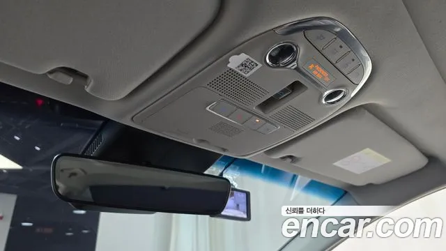 Hyundai The New Grandeur IG id 2843520 из Кореи 8