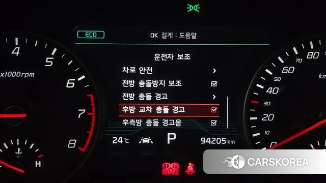 Kia Stinger id 3034082 из Кореи 8