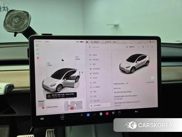 Tesla Model Y id 4724499 из Кореи 8