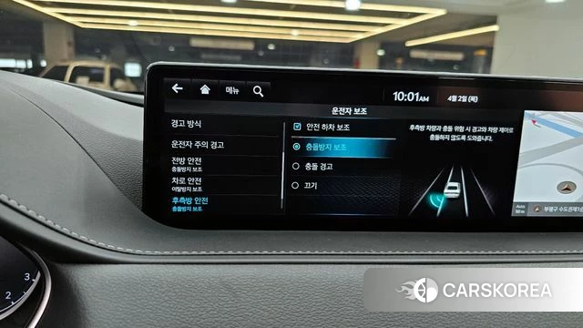 Genesis G80 (RG3) id 3878008 из Кореи 8