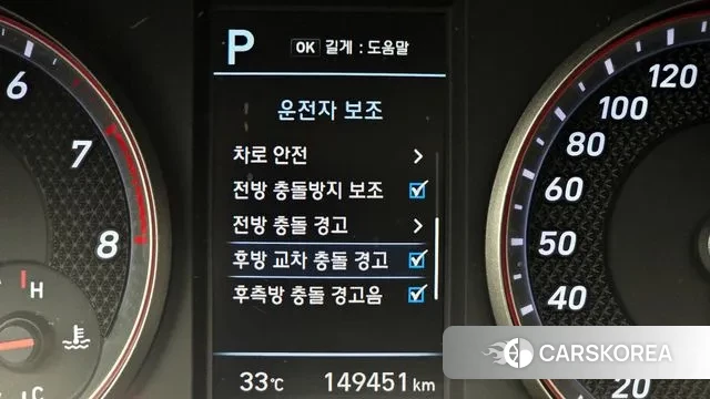 Hyundai Veloster (JS) id 3029456 из Кореи 8