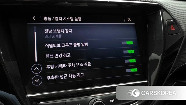 Chevrolet (GM Daewoo) Trailblazer id 3924307 из Кореи 8