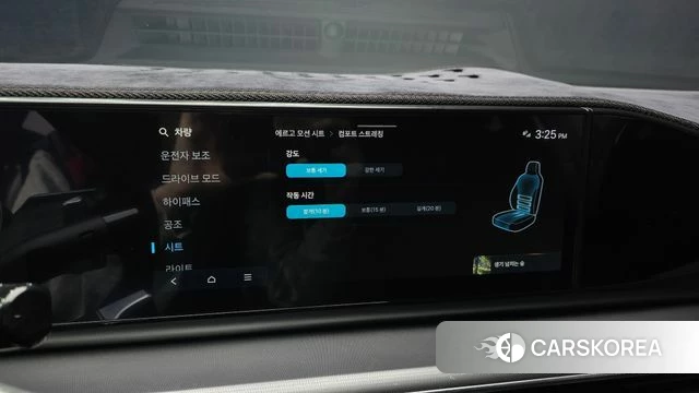 Hyundai Grandeur (GN7) id 3934451 из Кореи 8