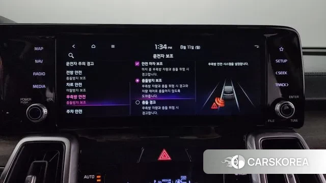 Kia Sorento 4th Generation id 3023553 из Кореи 8