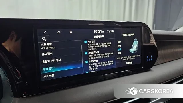 Hyundai The New Palisade id 3690386 из Кореи 8