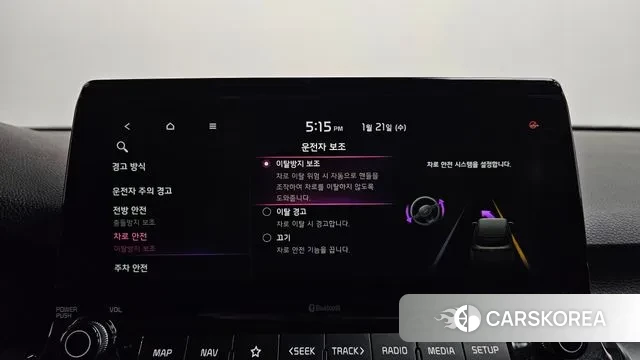 Kia Seltos id 3607653 из Кореи 8