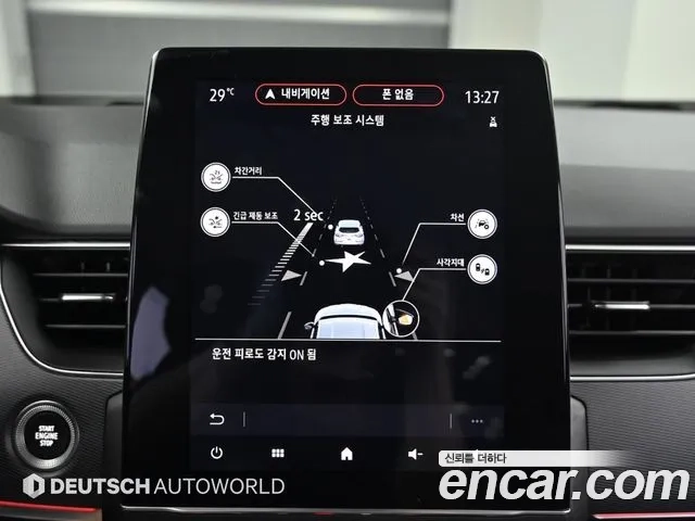 Renault Korea (Samsung) XM3 id 2910959 из Кореи 8