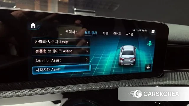 Mercedes-Benz A-Class W177 id 3514482 из Кореи 8