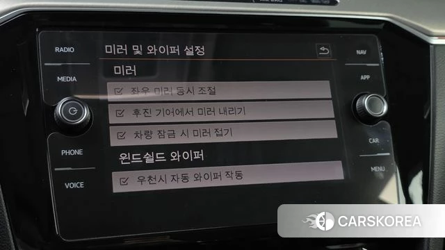 Volkswagen Arteon id 3942817 из Кореи 8