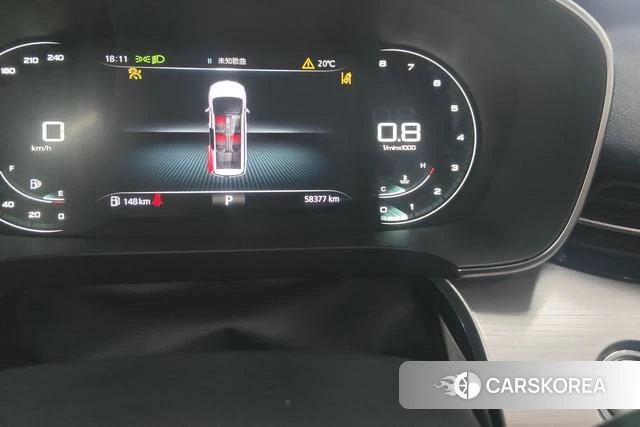 Roewe iMAX8 id 3823423 из Китая 8