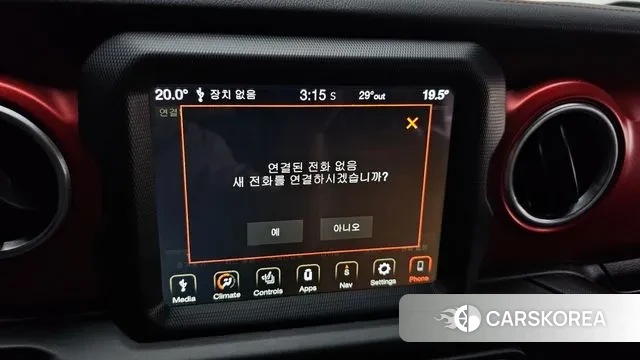 Jeep Wrangler (JL) id 2900735 из Кореи 8