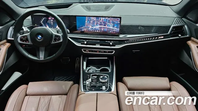 BMW X5 (G05) id 2675539 из Кореи 8