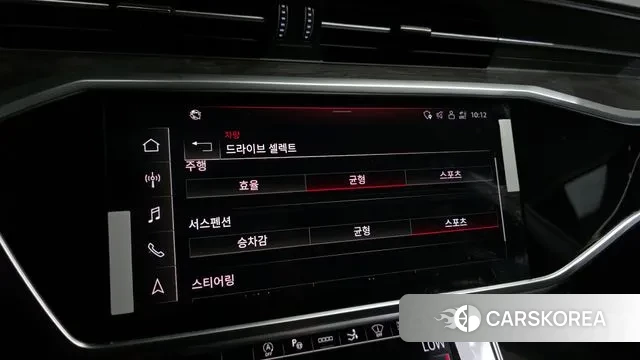 Audi A7 (4K) id 2999158 из Кореи 8