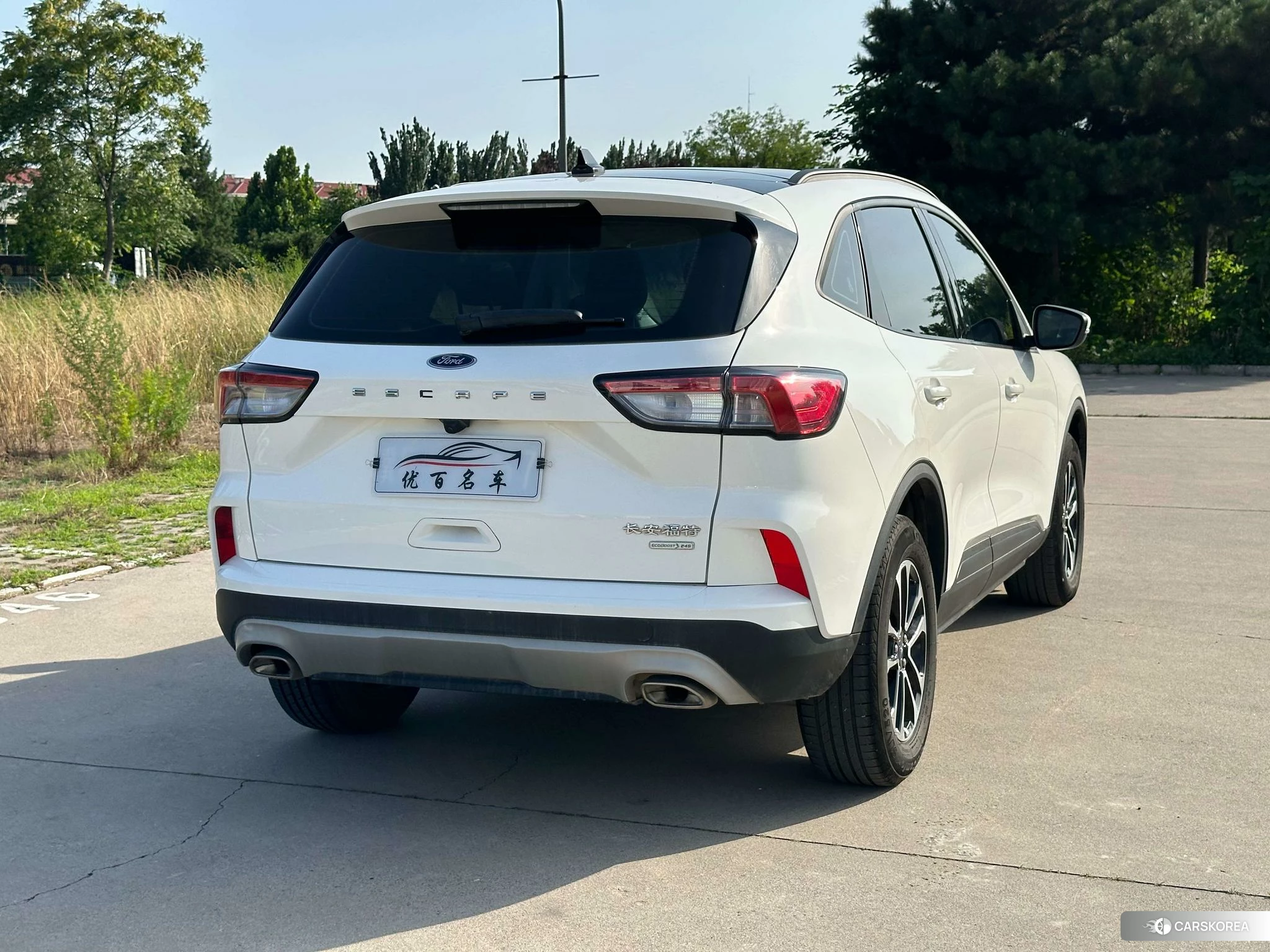 Ford Ruiji id 4492981 из Китая 8