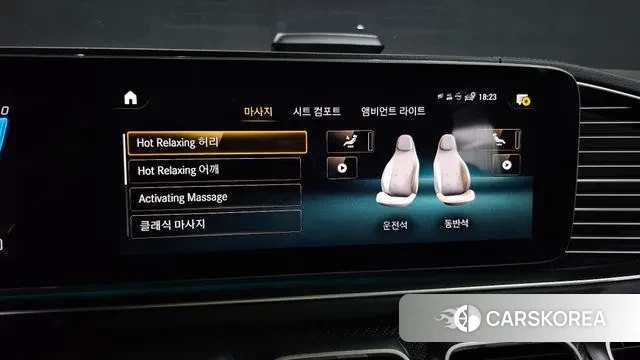 Mercedes-Benz GLE-Class W167 id 3504013 из Кореи 8