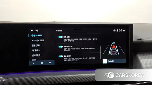 Hyundai Sonata D Edge Hybrid (DN8) id 3359514 из Кореи 8