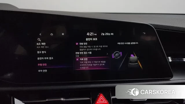 Kia Di Ol Nu Niro id 3721927 из Кореи 8