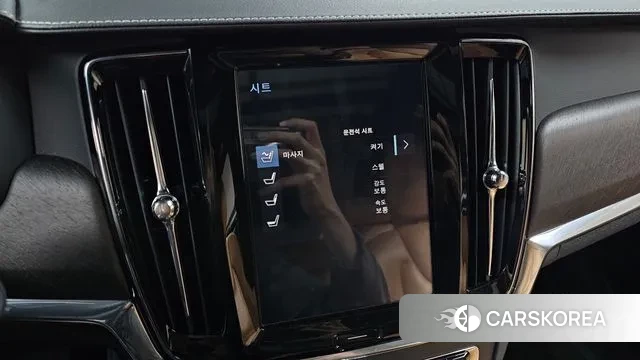 Volvo V90 Cross-Country id 3464683 из Кореи 8