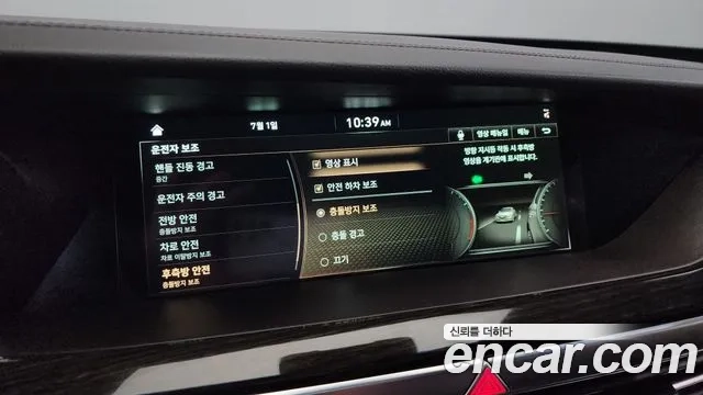 Genesis G90 id 2881362 из Кореи 8