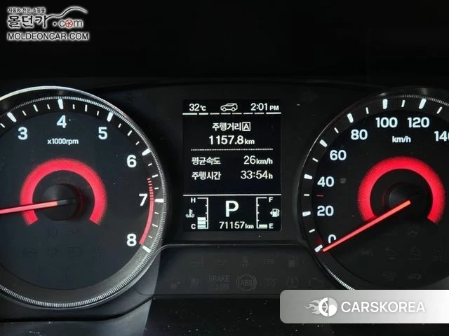 Ssangyong Berry New Tivoli id 4642225 из Кореи 8