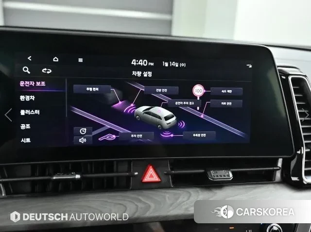 Kia Sportage 5th Generation Hybrid id 3580997 из Кореи 8