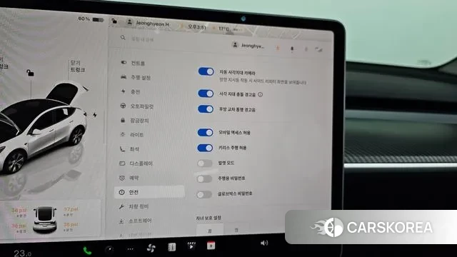 Tesla Model Y id 3457382 из Кореи 8