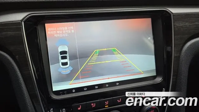 Volkswagen The New Passat id 2876633 из Кореи 8