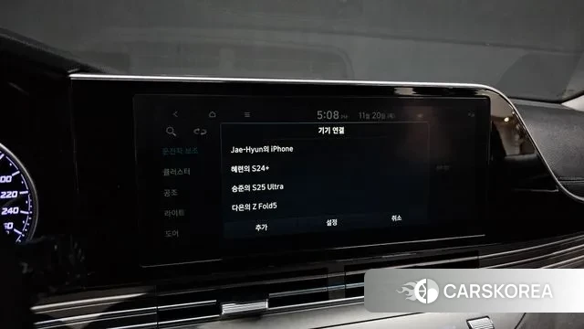 Hyundai The New Grandeur IG id 3389560 из Кореи 8