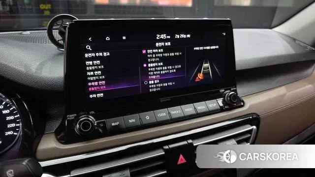 Kia Seltos id 3722470 из Кореи 8